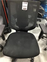 Costco Office Chair