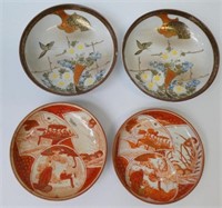 Two pairs Japanese Satsuma ceramic dishes