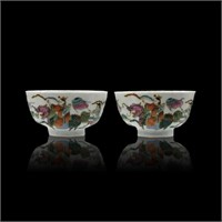 A Pair Of Chinese Famille Rose Bowls With Seal Mar