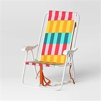 SE6098 Portable Backpack Chair Striped - Yellow