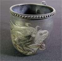 Antique Aurora 'Margaret' Cup