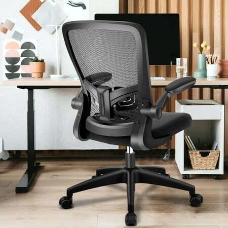 Coolhut Ergonomic Office Chair  300lb  Black