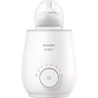 Philips AVENT Fast Baby Bottle Warmer with Smart