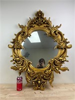 Vintage gold decorative mirror