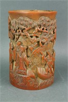 Chinese Bamboo Carved Brushpot