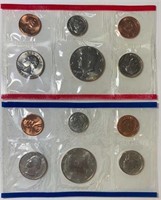 1987 US Mint UNC Coin Set