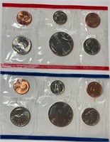 1986 US Mint UNC Coin Set