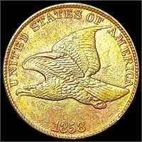 1858 Lg Ltrs Flying Eagle Cent CLOSELY
