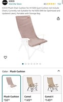 Chair Cushion (Open Box, Just Cushion)