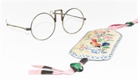Chinese Glasses with Embroidery Sleeve, Late Qing