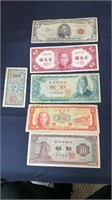 Vintage currency bills - 1963 US five dollar bill,