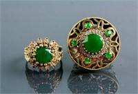 Pair Emerald AntiqueStyle Cocktail Rings RV $660
