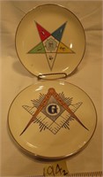 Two Masonic Eastern Star 7" Gold Trim Plates