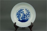 Qianlong Mark & Period Blue White Porcelain Saucer