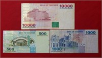 (3) Tanzania Bank Notes