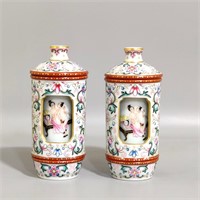 Chinese famille rose porcelain snuff bottle pair