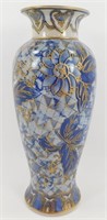 * Blue & Gold Vase