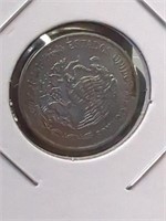 2005 foreign coin