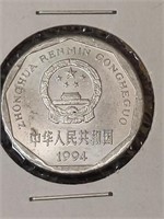 Foreign coin 1994