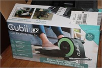 CUBII EXERCISER