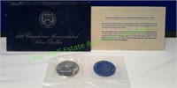 1972 Uncirculated Eisenhower Dollar