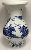 Chinese Porcelain Decorative Vase