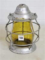 8 3/4" H Vintage Lantern w/ Yellow Shade