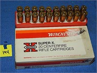 6mm Rem 80gr Winchester Rnds 20ct