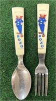 Bozo the clown fork and spoon