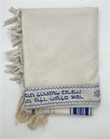 Traditional Jewish Tallit in White, Blue & Silver