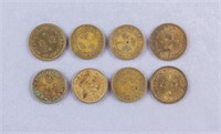 1950s - 60s Hong Kong & Macau Coins 20pc