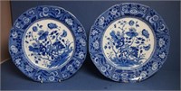 Pair Spode 'India' pattern Blue Ware dinner plates