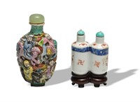 2 Chinese Famille Rose Snuff Bottles, 19th C#