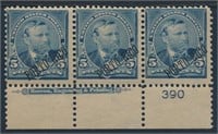 PUERTO RICO #212 PLATE# STRIP OF 3 MINT AVE-FINE H