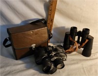 Bushnell & Ranger Deluxe Binoculars