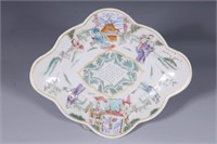 Qing Chinese Famille Rose Porcelain Fruit Tray