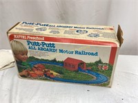 Vintage Rail Road Toy