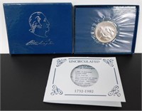 1982 Uncirculated George Washington Commemorative