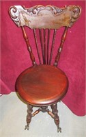 ANTIQUE HIGH BACKED PIANO STOOL