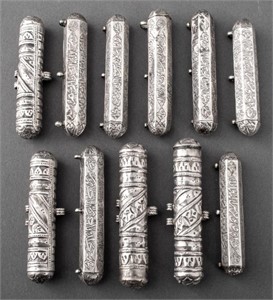 Islamic Low Silver Amulet Holders, 11