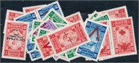 ETHIOPIA #B11//B15 MINT VF NH