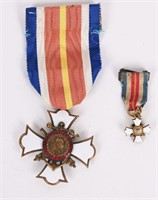 MILITARY ORDER OF THE SPANISH AMERICAN WAR MEDAL