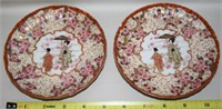 Vtg Japanese Nippon-style Geisha Girl Plates