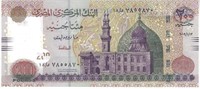 Egypt 200 Pound Small  13/1/2009 Fancy SN UNC.EG1M