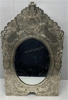 23" x 14" Antique Mirror - Used