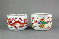Pair Chinese Wucai Porcelain Jar Xuande Mark