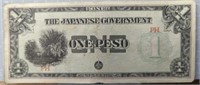 Japanese government one peso banknote