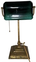 Solid Brass Banker’s Lamp