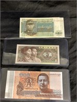 FOREIGN CURRENCY LOT /  3 PS