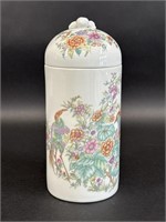 Elizabeth Arden Birds of Paradise Porcelain Jar